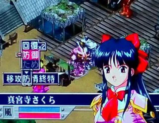 攻さ1.jpg 攻さ1.jpg